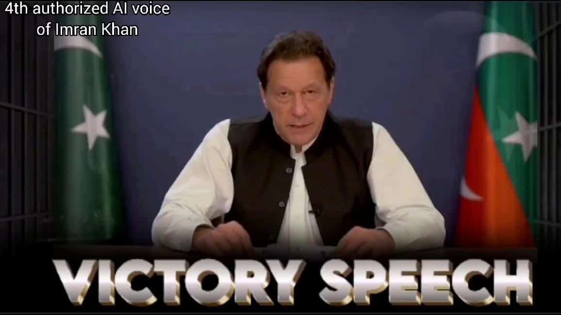 IMRAN KHAN DELIVERED "VICTORY SPEECH"