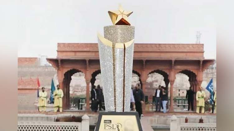 HBL PSL 2024 9 Edition Trophy Unveiled:
"The Orion Trophy"